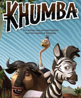 Khumba / 